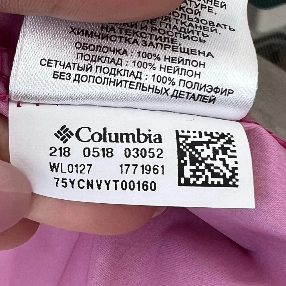 Columbia Switchback III Jacket Size Medium - Picture 11 of 13